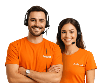 Support team