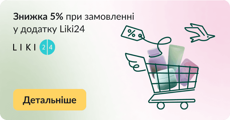 Liki24 banner
