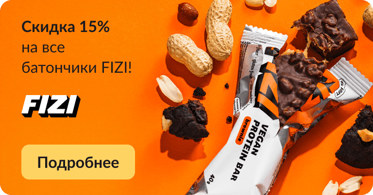 fizi banner