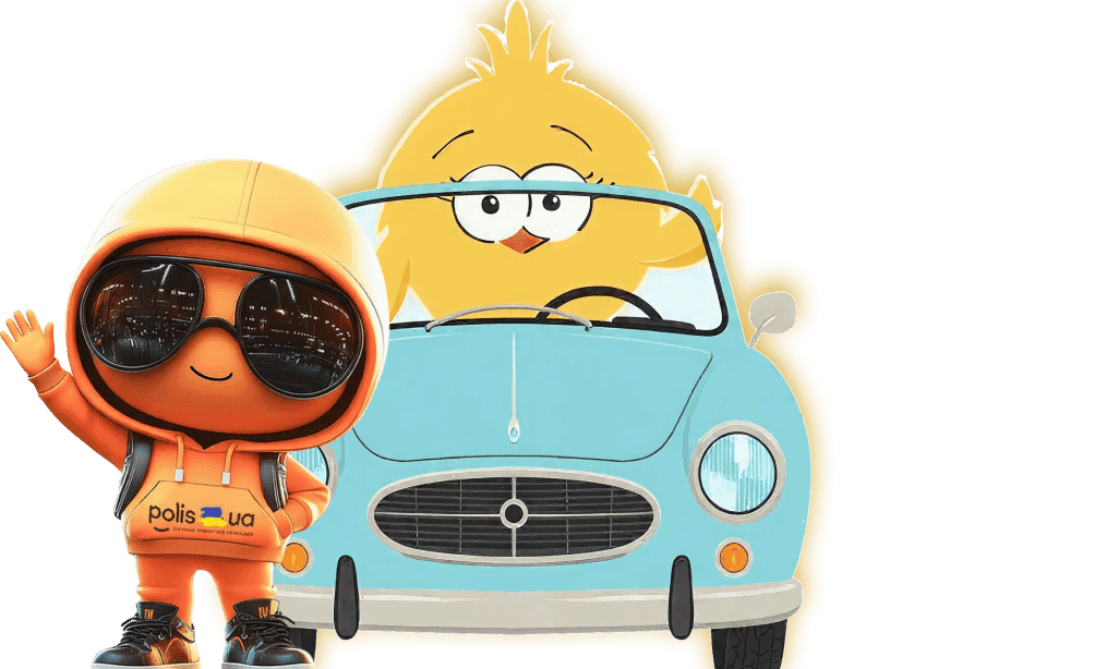 Maskot with bird banner
