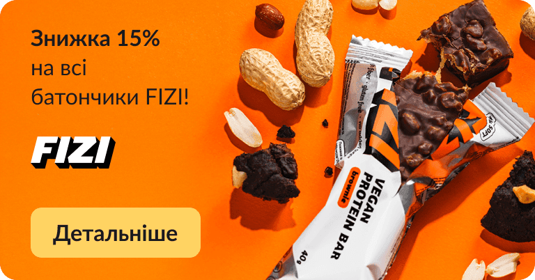fizi banner