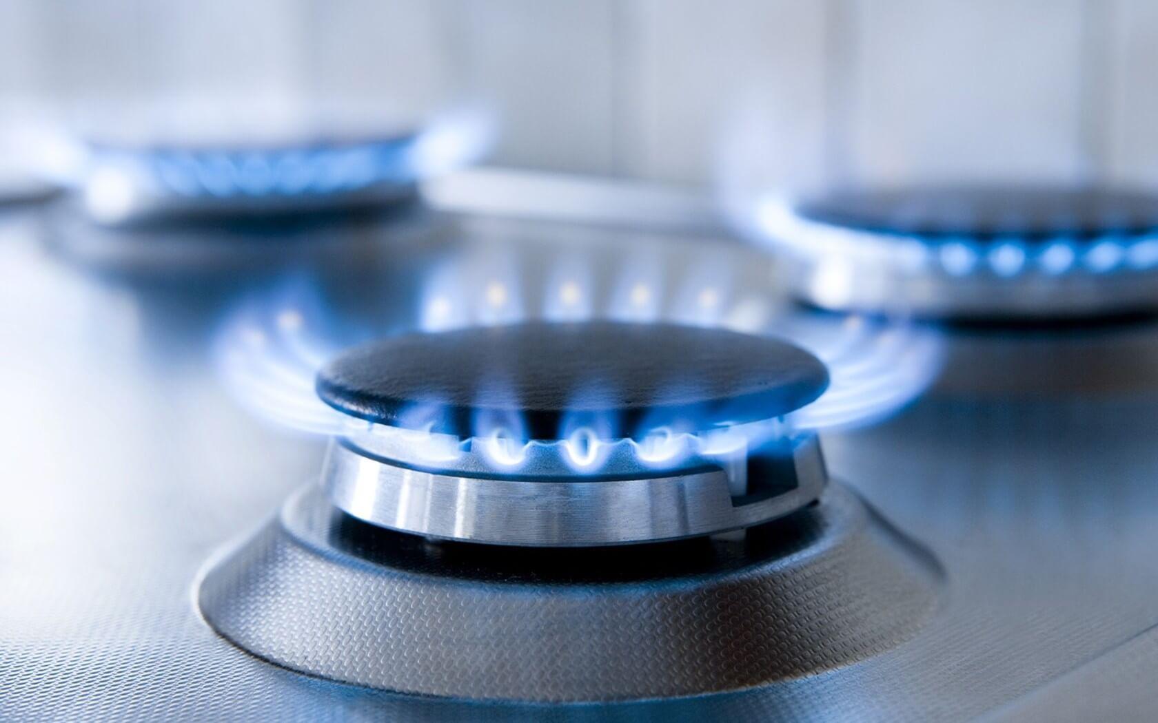 Звідки береться газ у конфорці?