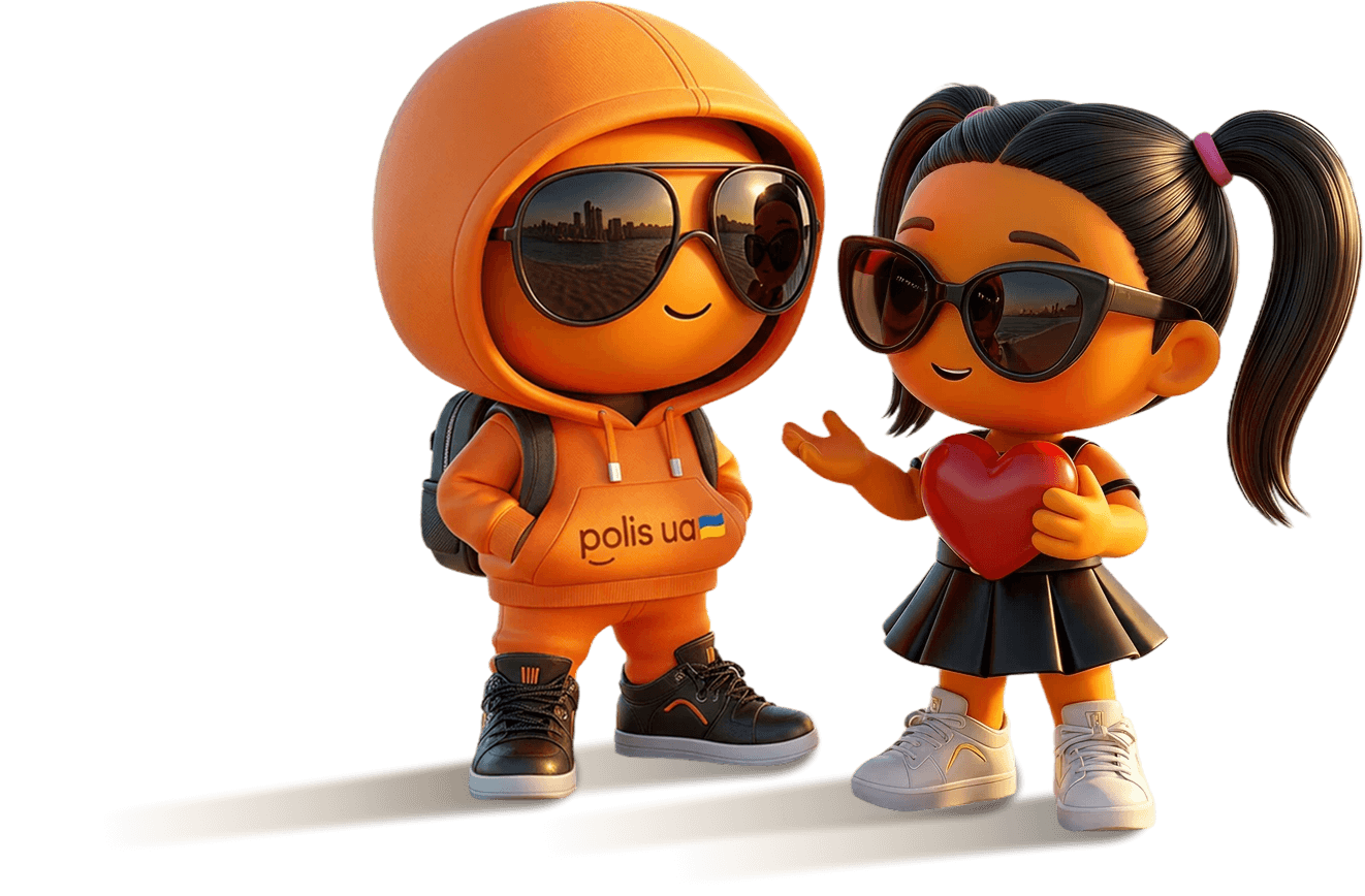 Mascot couple