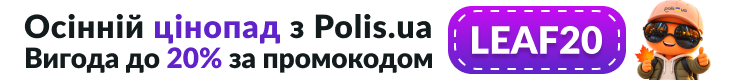strapi-top-banner-module